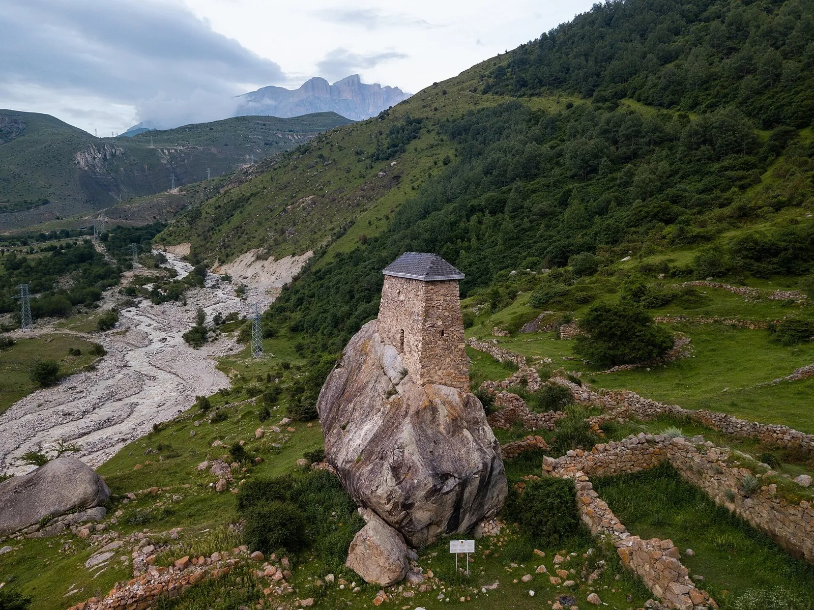Царская тропа