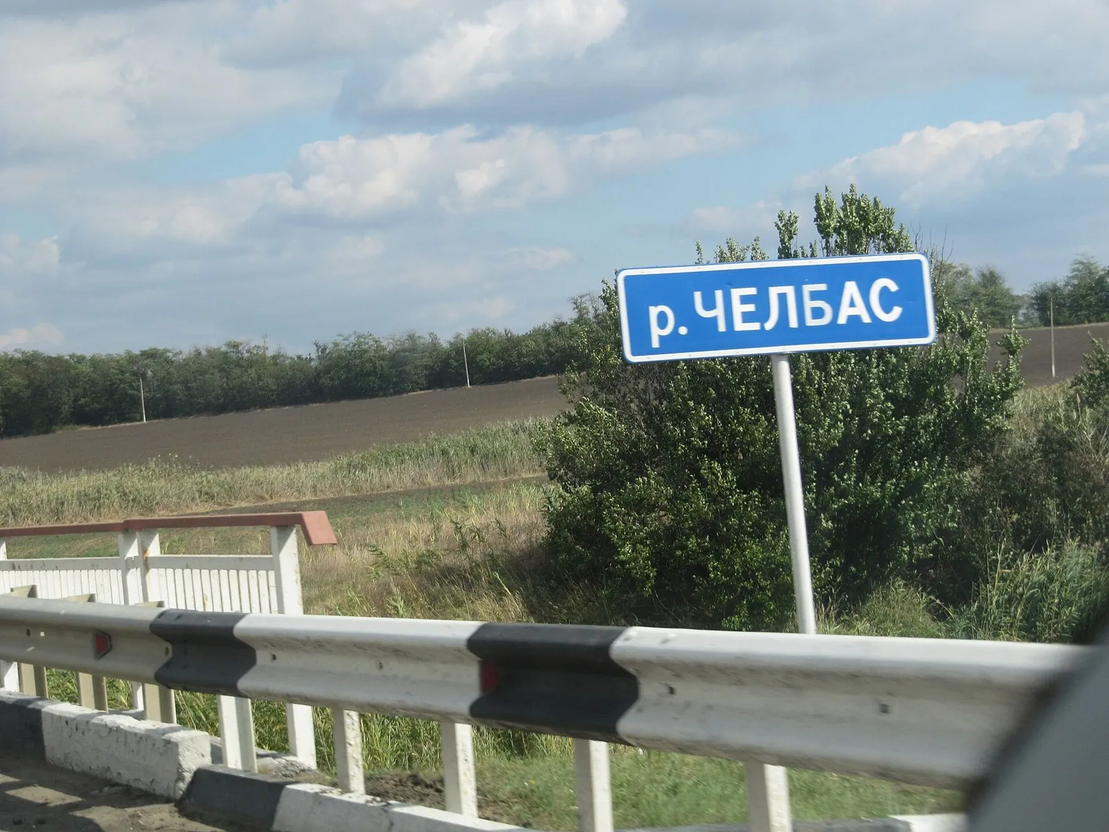 Пеший маршрут — Кавказ, 0,4 км