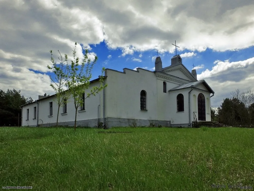 Domachevo: A Meeting Place of Three Cultures