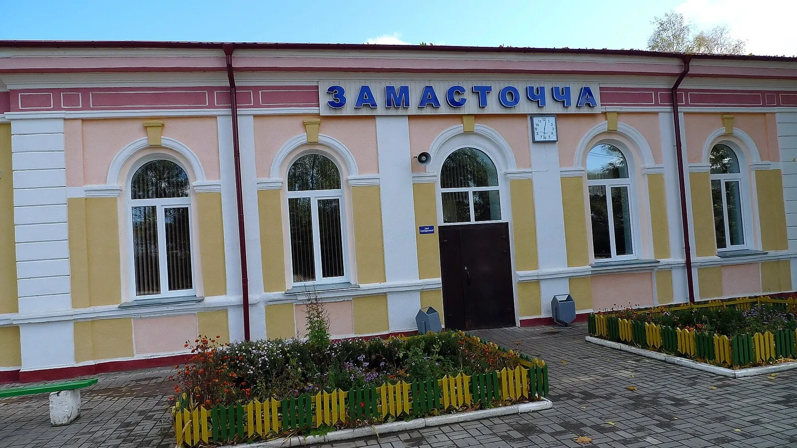 Витебск: дальний путь: велосипед в регионе Беларусь