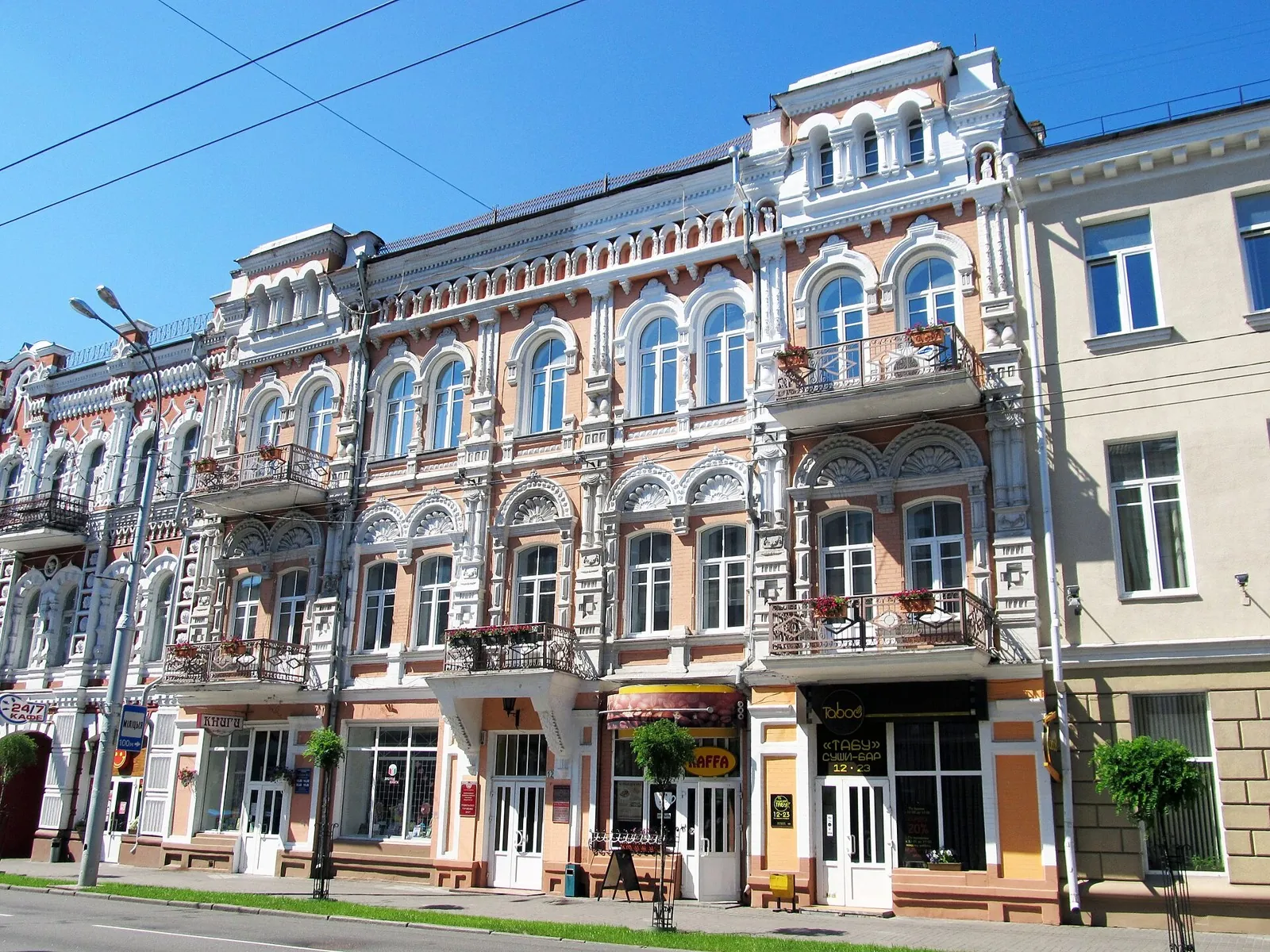 Gorki – Krichev – Gomel: via Cherikov: bicycle in Беларусь