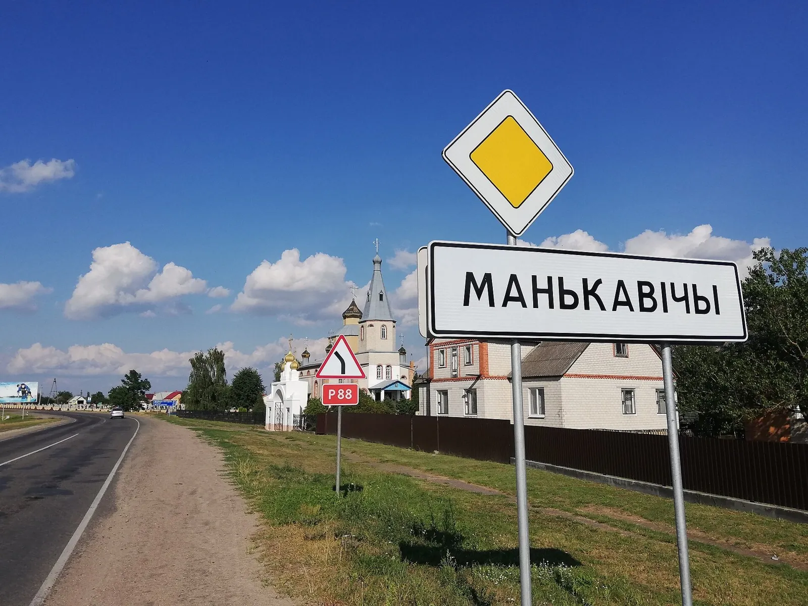 Randonne Fest 2025 — B600 Pripyatskaya: bicycle in Беларусь