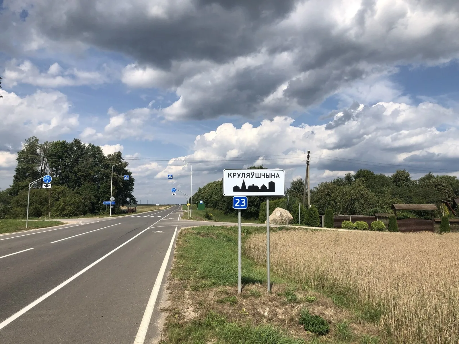 Sopotskin: Roads of Historic Towns: hiking in Беларусь