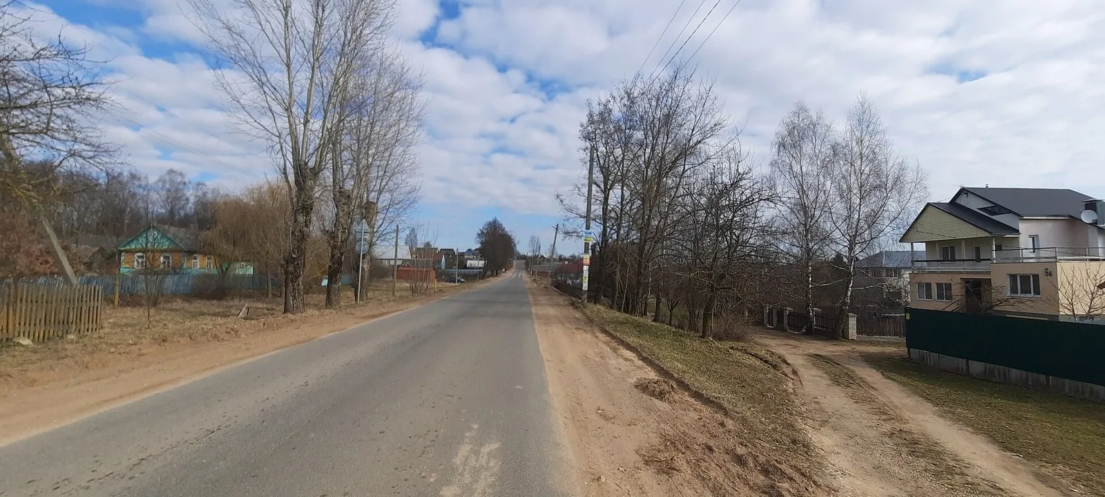 Zimniy Fest B200, Uzdenskiy: bicycle in Беларусь