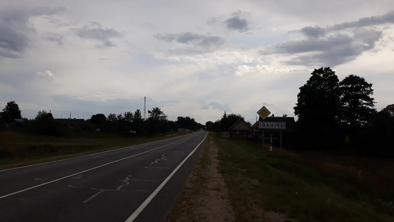 B300 Osipovichskiy: bicycle in Беларусь