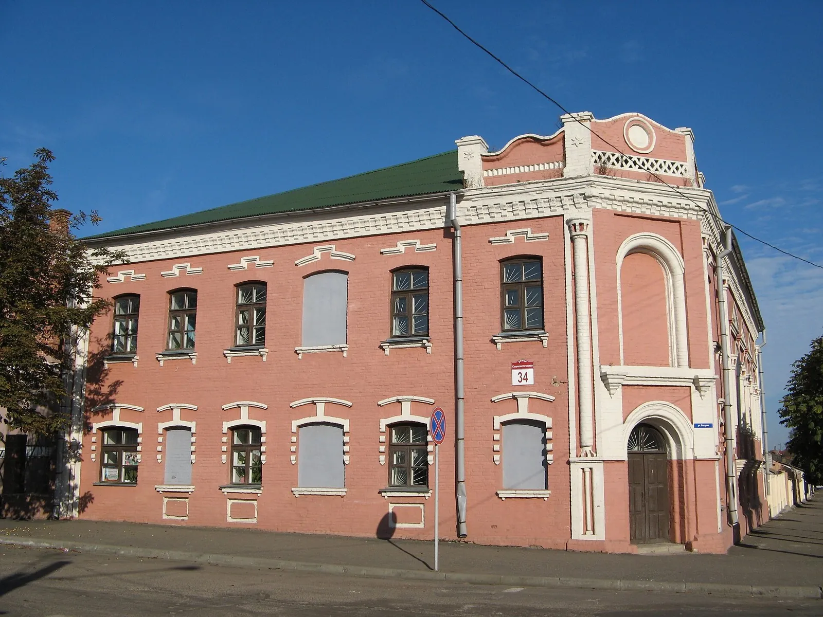 Bobruisk – Soligorsk: Road between Towns: bicycle in Беларусь