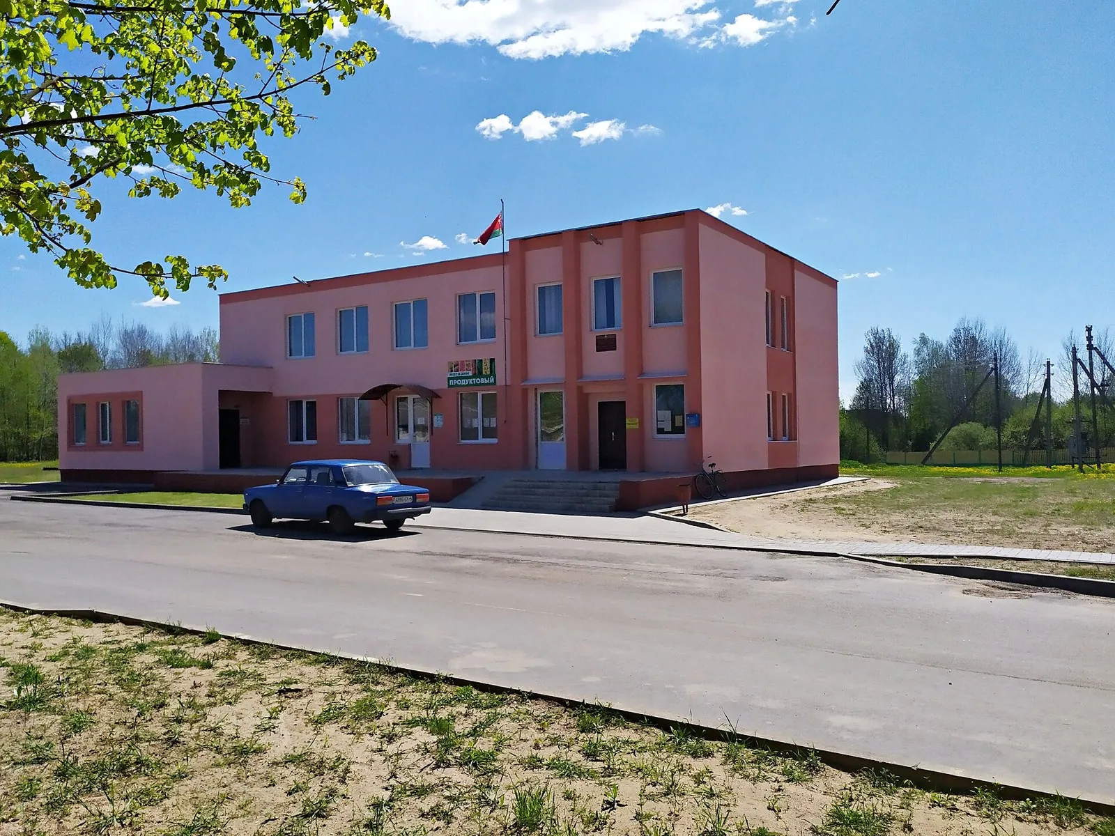Полоцк — Полесье — Полоцк: южный вариант