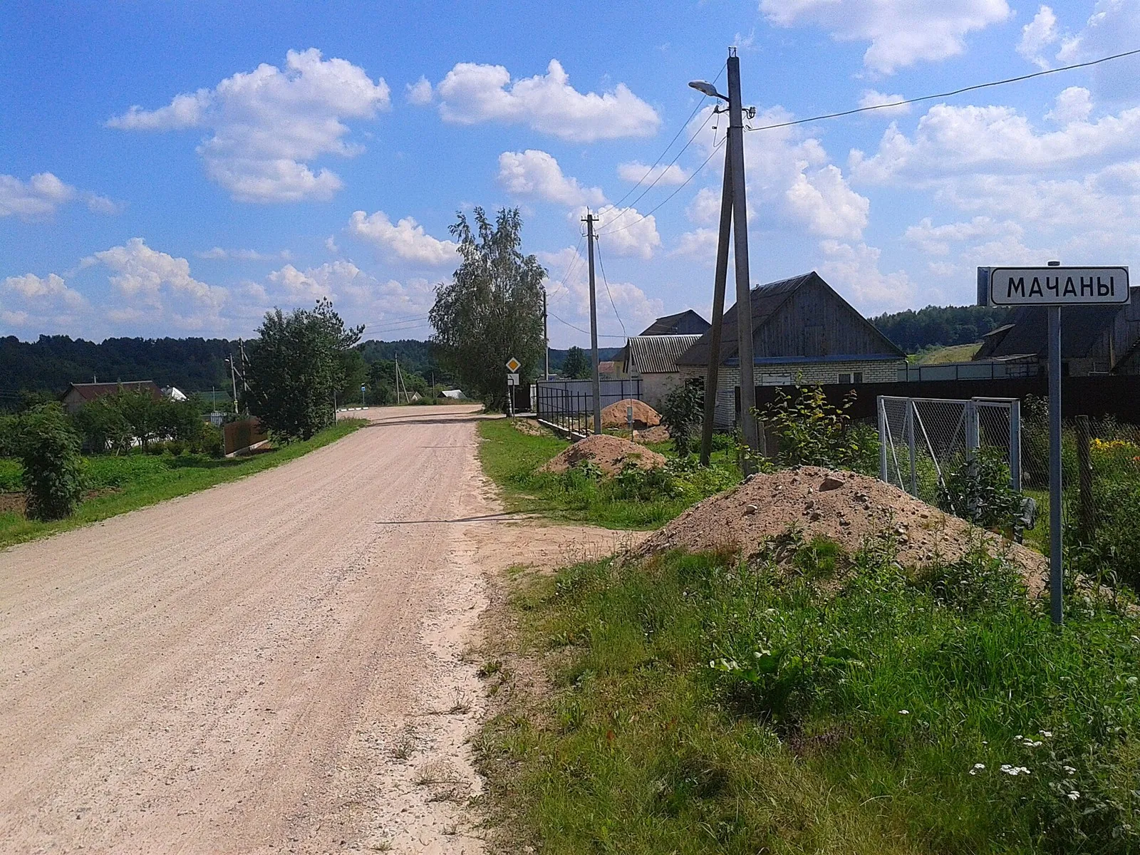 Road to Khatyn: Reverse route: bicycle in Беларусь