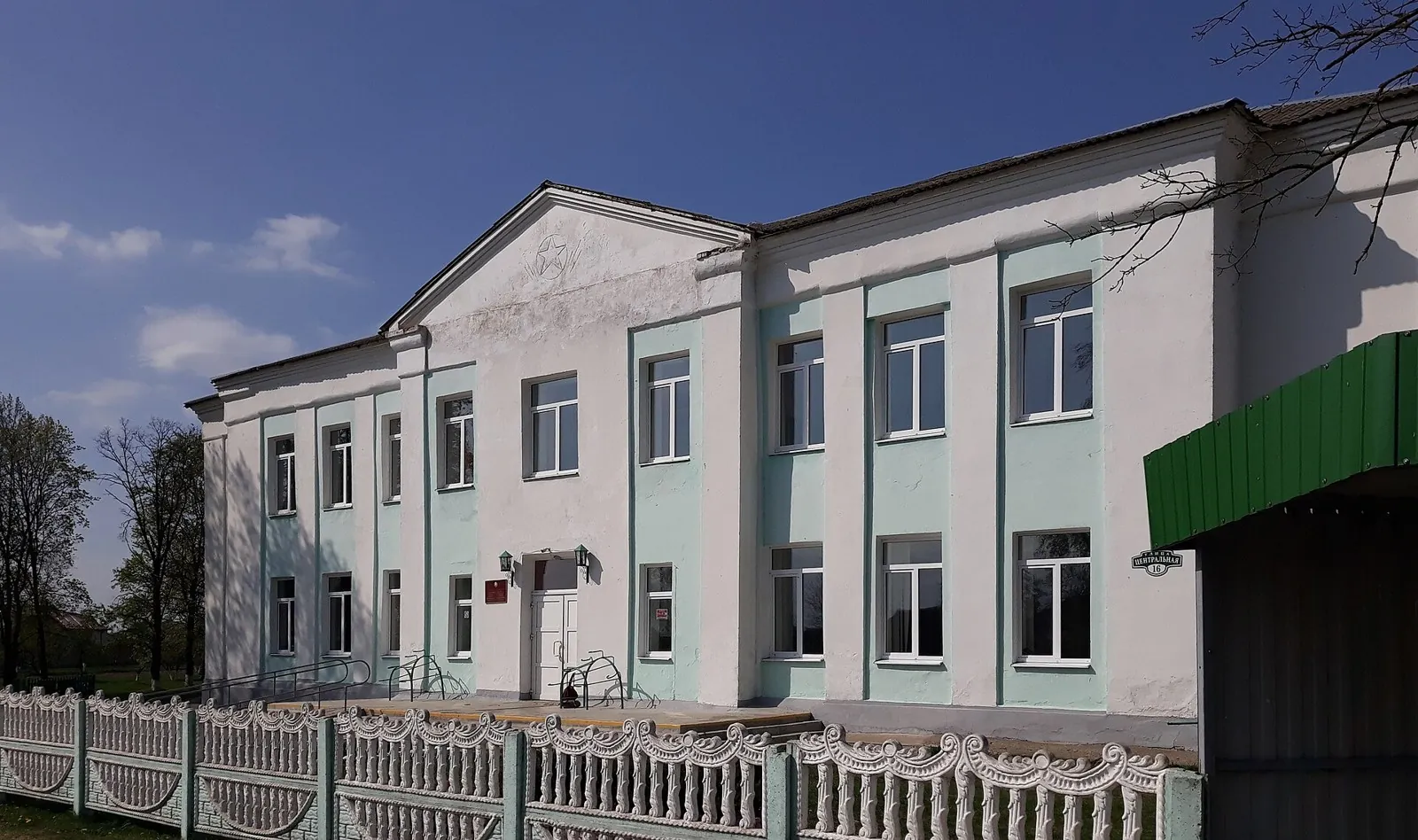 Б200 Минская Кругосветка — МК200 2025