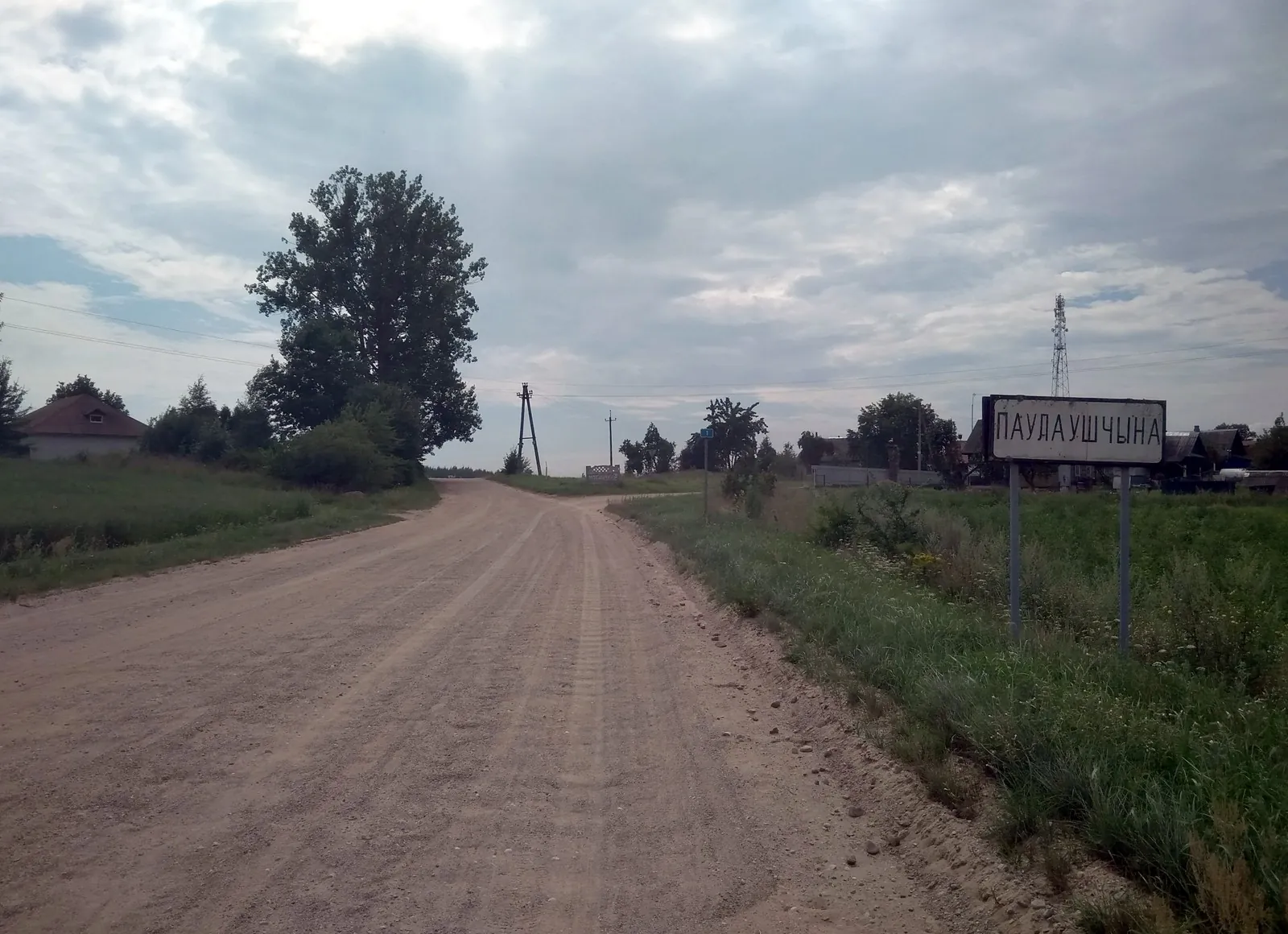 Energetikov - Livanka - Sula - Bezdonka — Marshrut Energetikov-Livanka-Sula-Bezdonka
