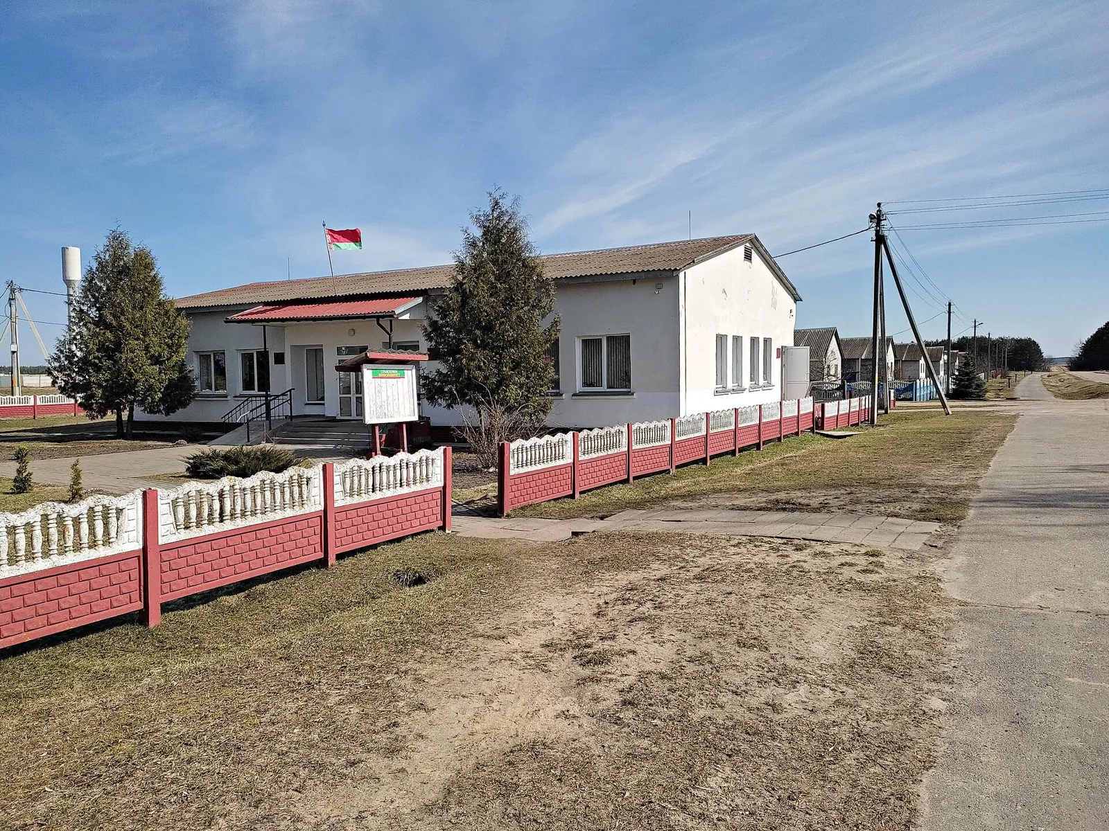 5-й Белорусский Флеш — COURSE 58885567
