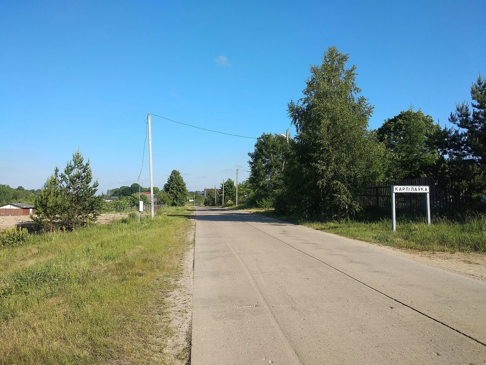 100 км по ветру — Жодино - Красное (102,5km)