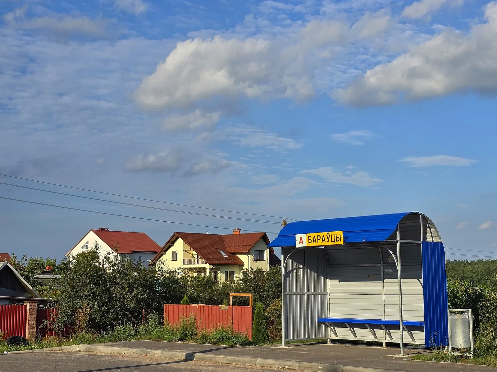 Минск-Логойские горочки- Минск — 108sb (108km)