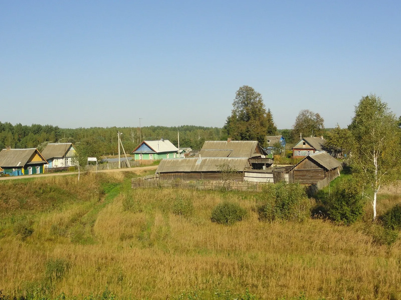 Дулебы-70