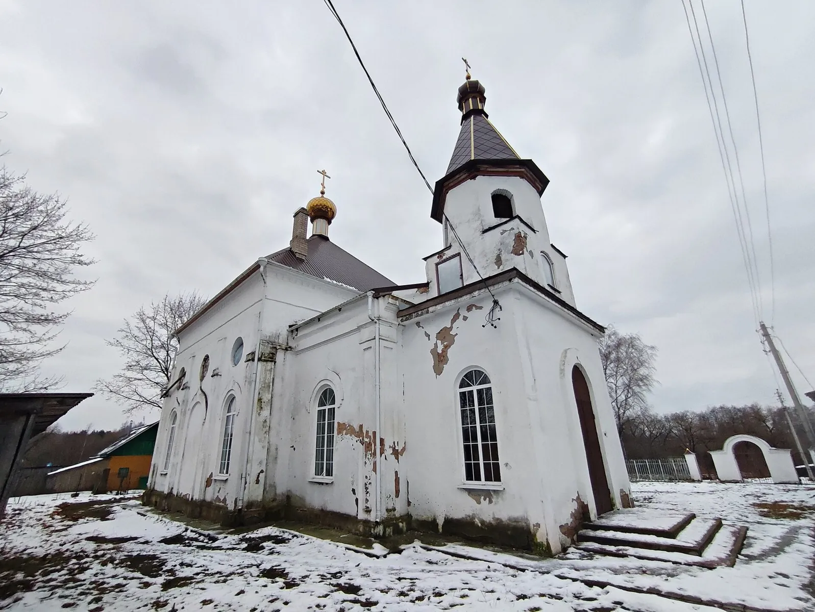 Раёны Магілёўскай вобласці — Mahilioû voblasc
