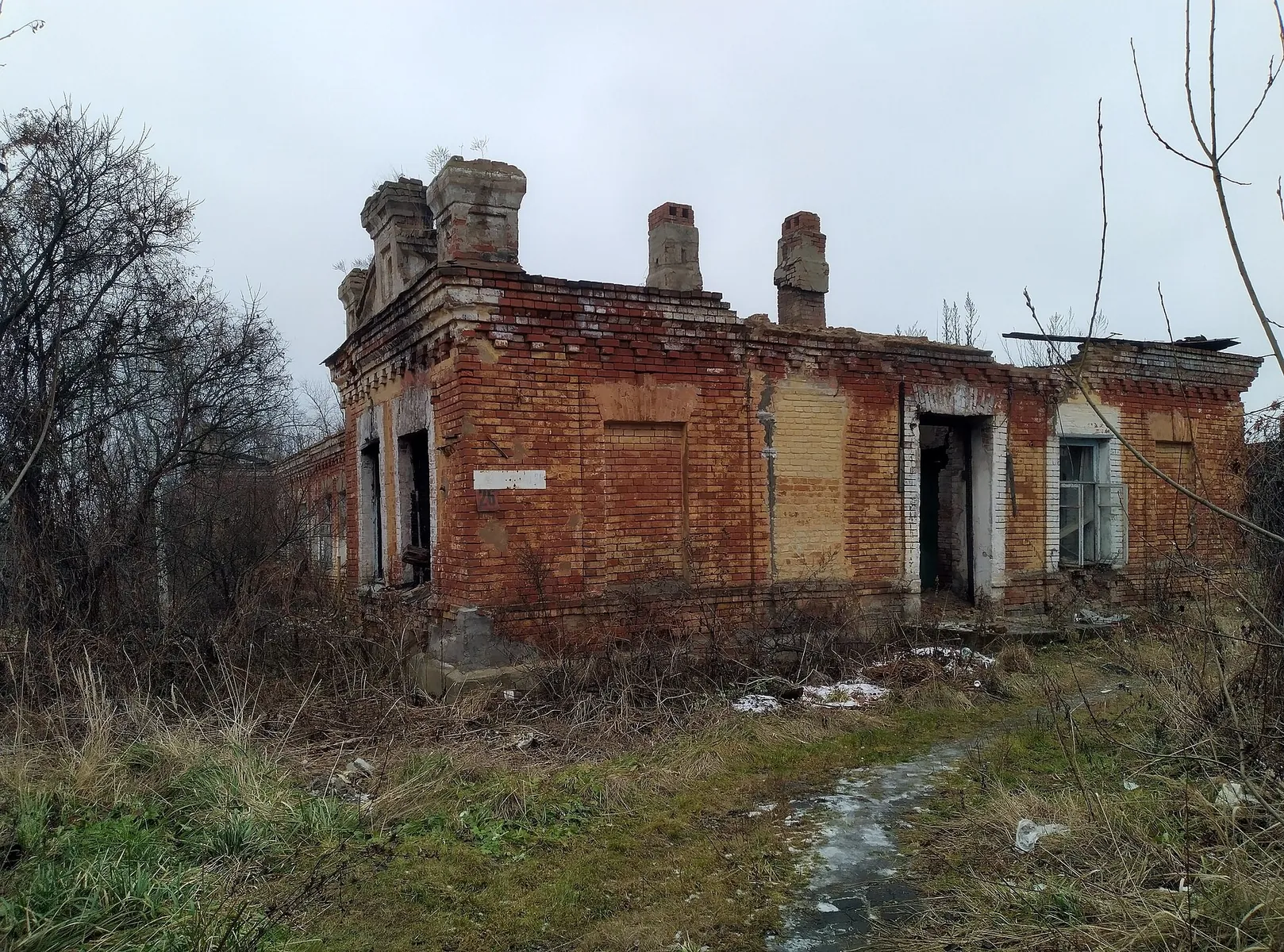 Жилёво-Авангард