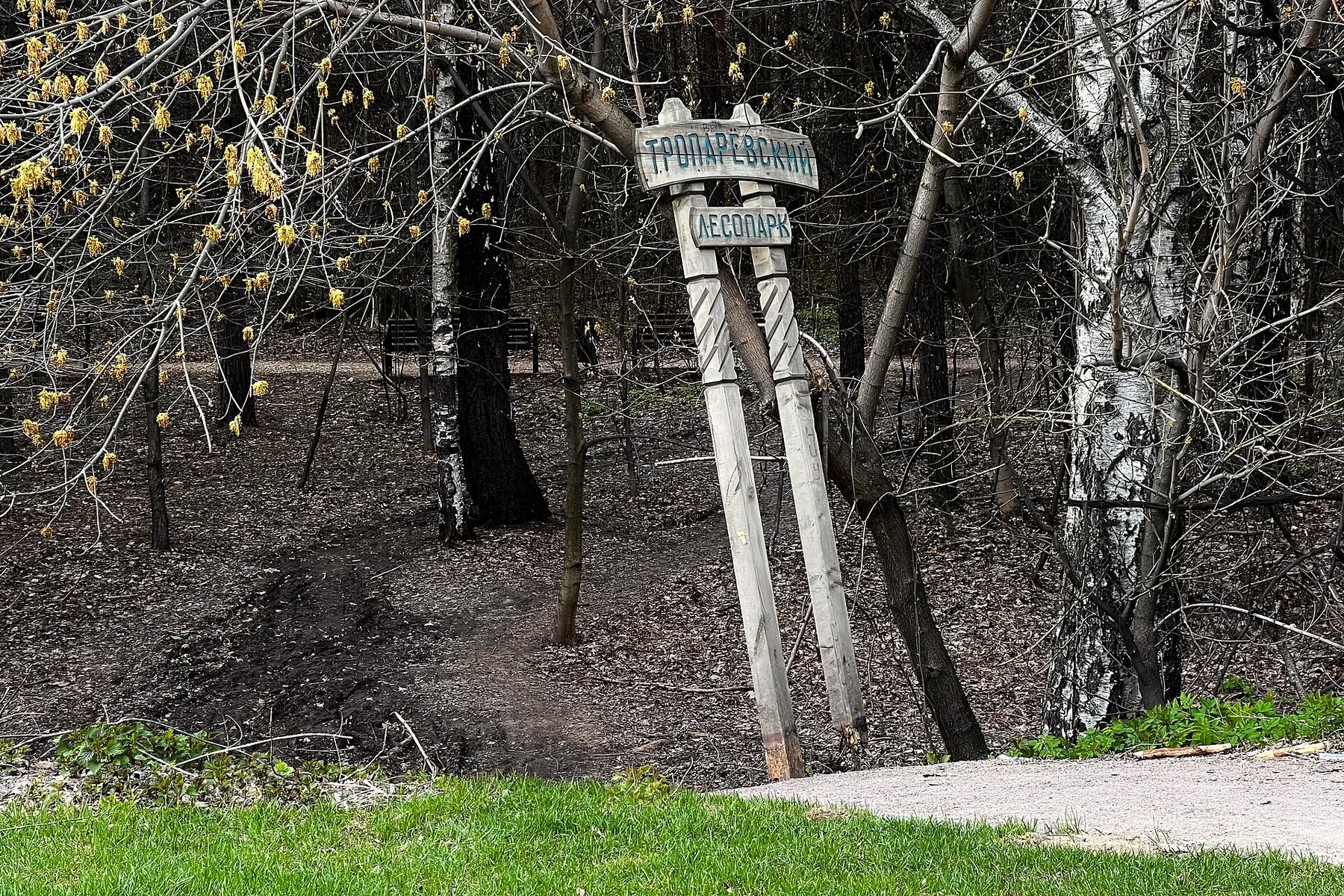 Running route near Obruchevskiy — 2.2 km