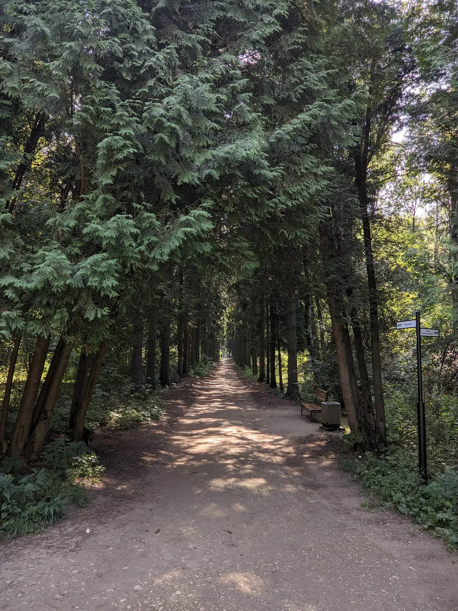 Ракета