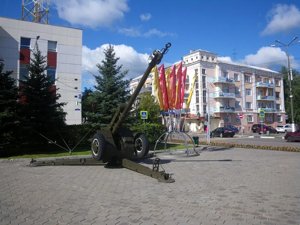 Ногинск — Авдотьино