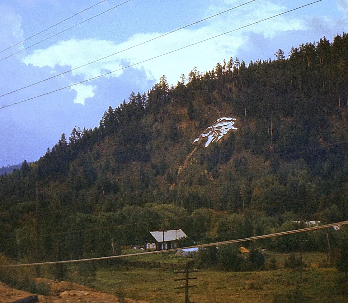 Orlyonok–Smolensky Spring–Old Fortress–Bolshaya Olkha Ski Route