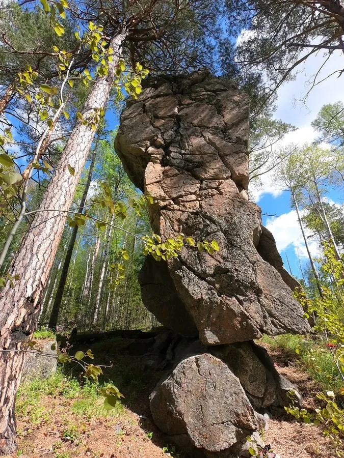 Скальник Эквилибриум