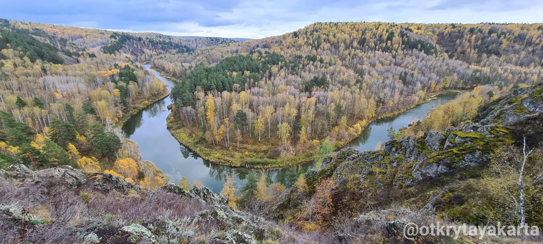 Zveroboy Nature Trail