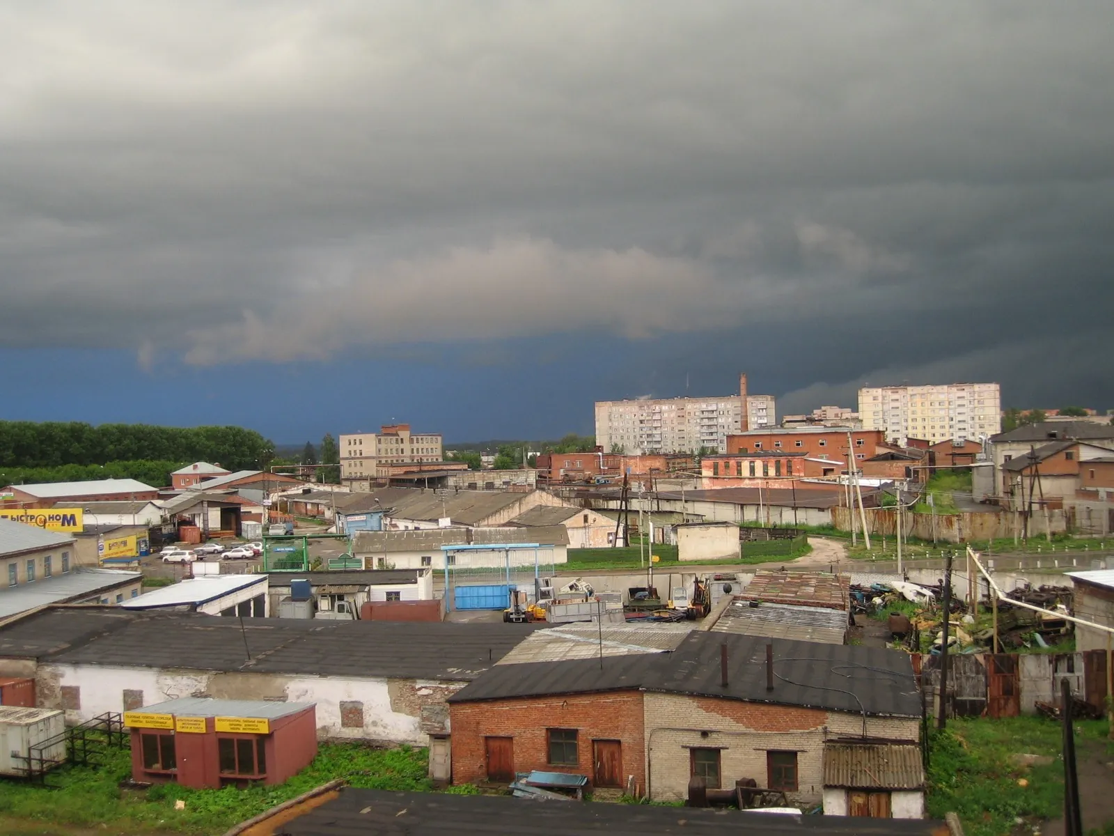 Большая Обская тропа