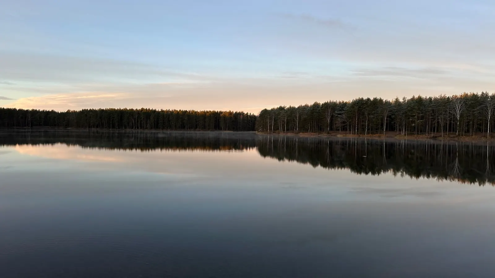 Озера Яппиля