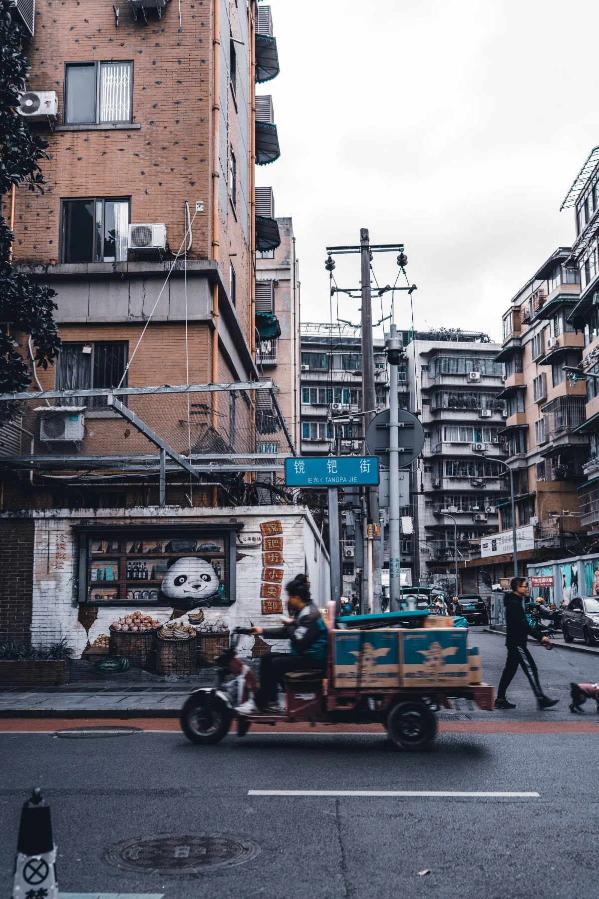 Фотозаметка - изображение 4