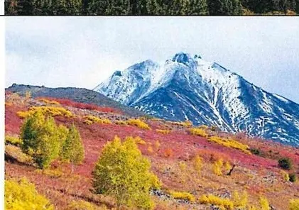 Vulkan Dygeren-Olengende: route photo 2 in Kamchatka Krai