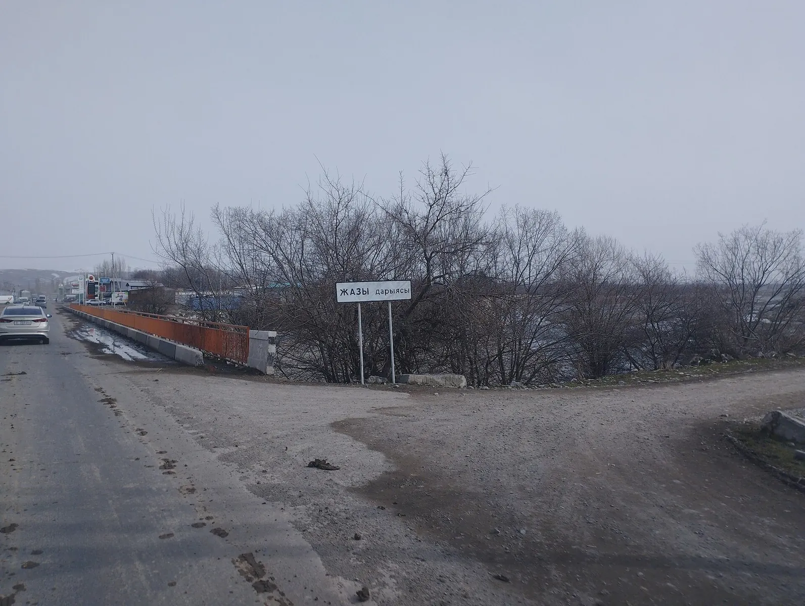 Kulduk Pass: route photo 3 in Ошская область