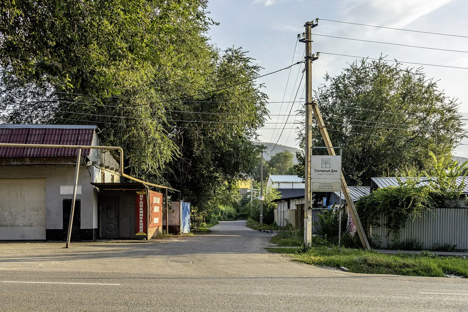Krugovoy marshrut po Shamalganu i Uzyn Kargaly: route photo 3 in Алматинская область