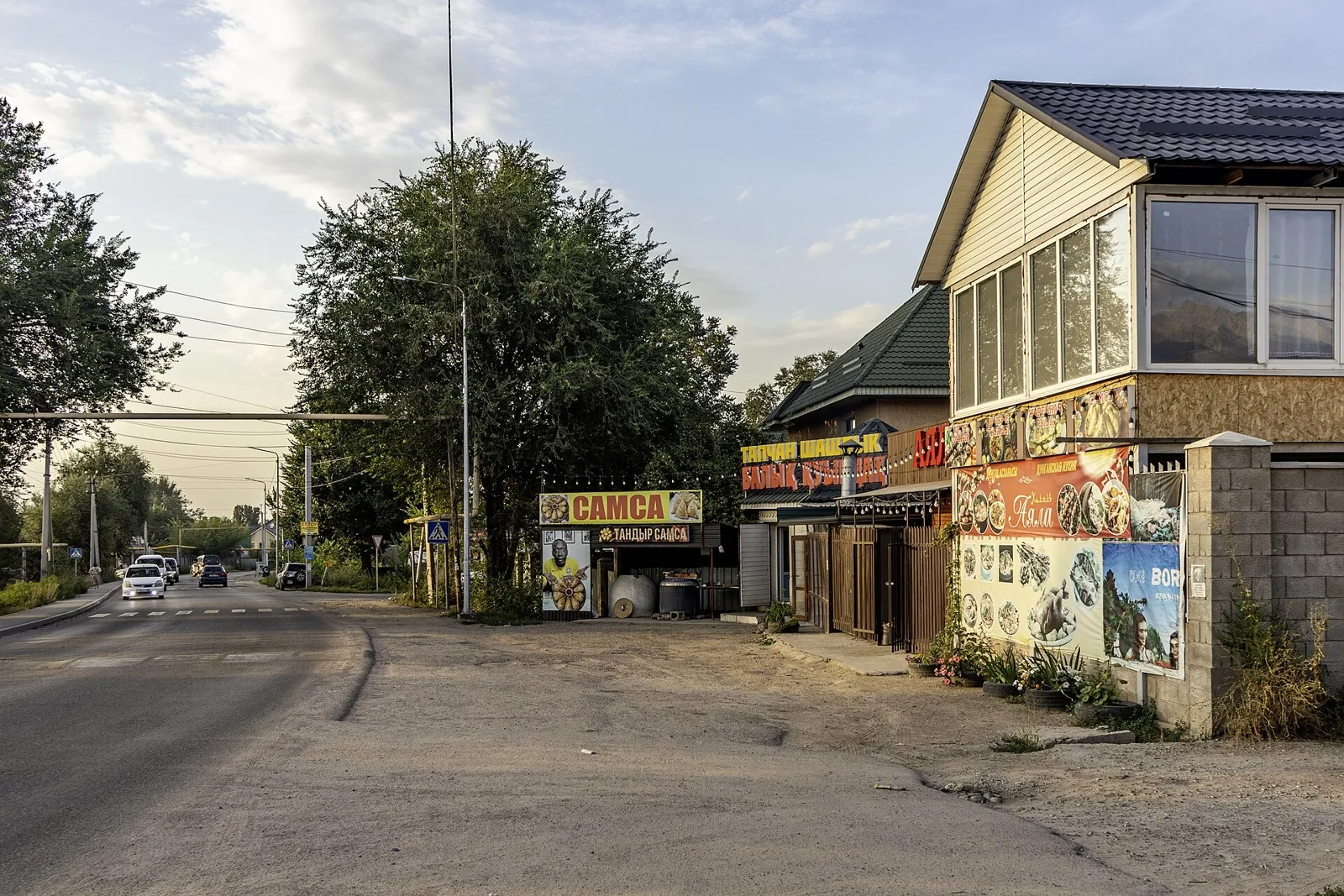 Vodopad Bolshoy Shymbulak: route photo 2 in Алматинская область