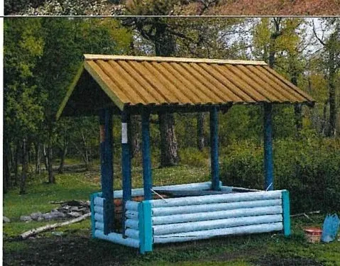 Trail over the Red Hill: route photo 2 in Kamchatka Krai