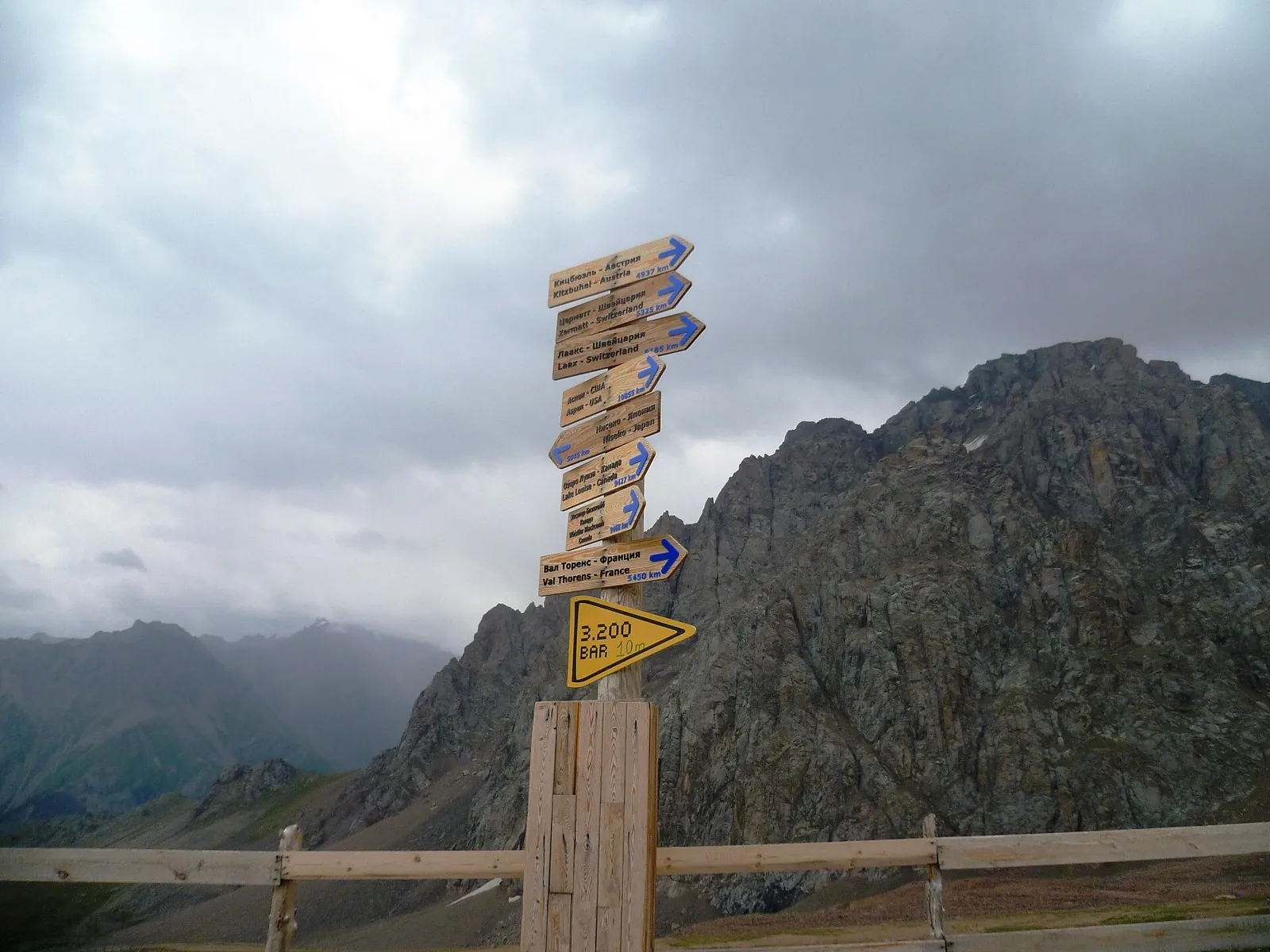 Ulken Alamaty circle trail: route photo 4 in Алматинская область